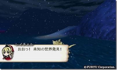 アラアラ9-1 - コピー アラアラ9-1 - コピー